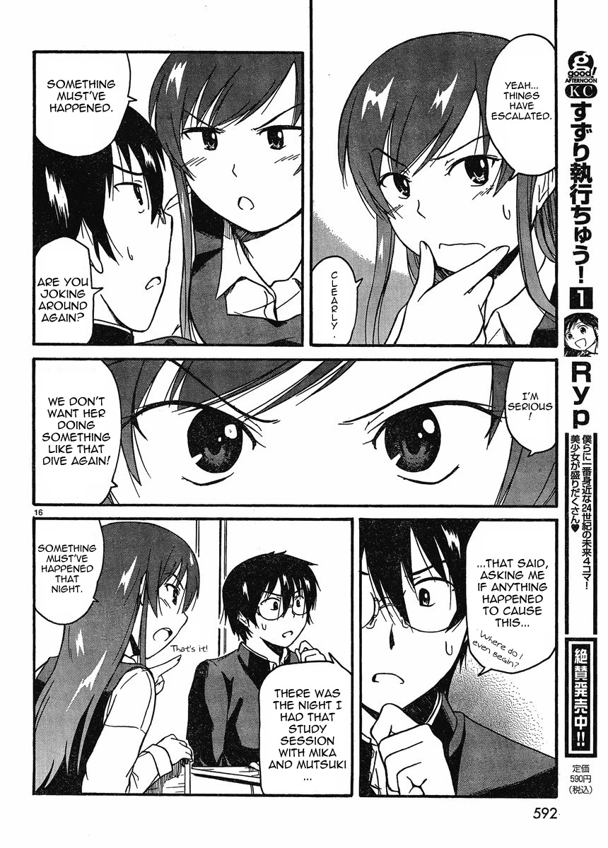 Koharu no Hibi Chapter 16 page 15 - Chapter 16