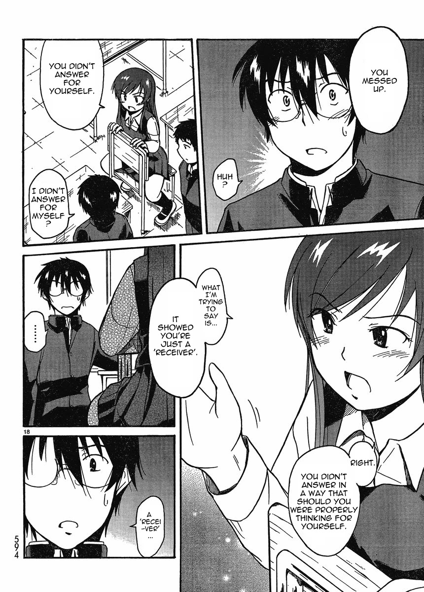 Koharu no Hibi Chapter 16 page 17 - Chapter 16