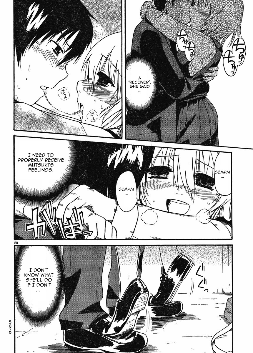Koharu no Hibi Chapter 16 page 19 - Chapter 16
