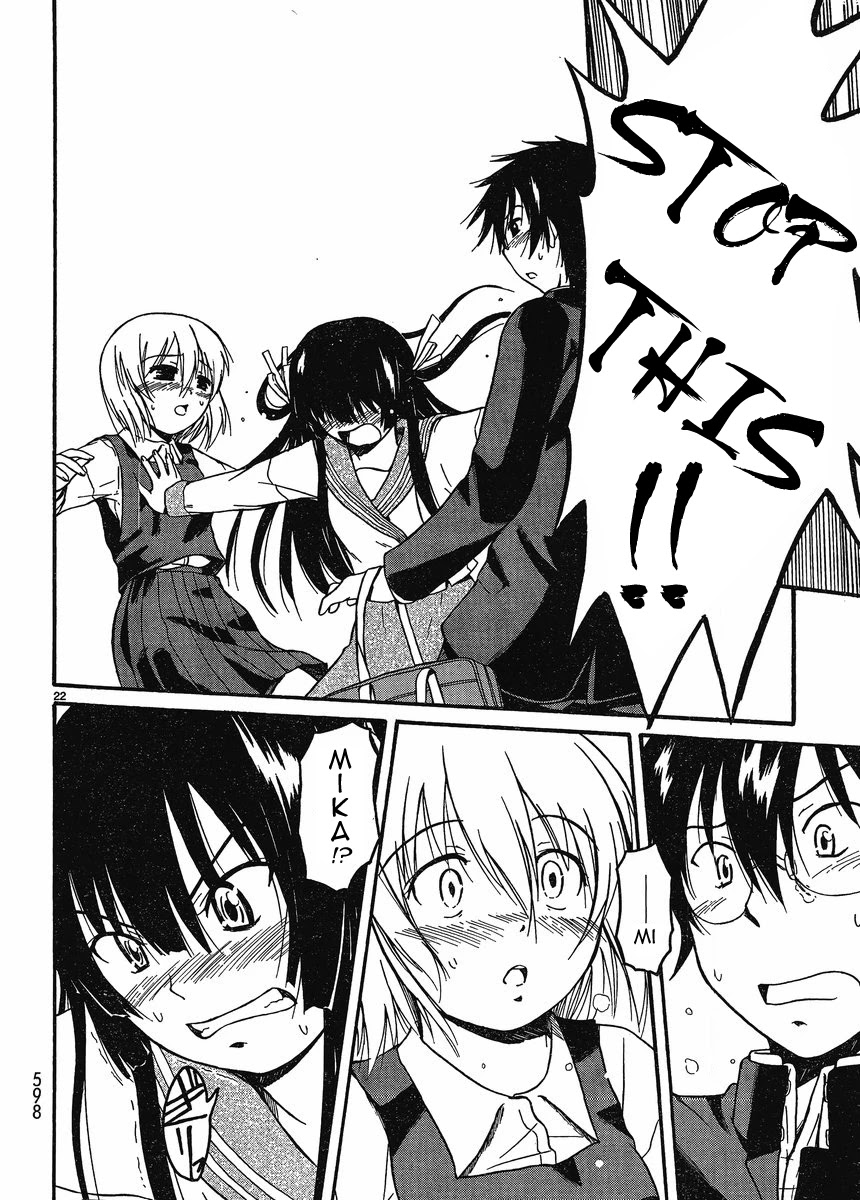 Koharu no Hibi Chapter 16 page 21 - Chapter 16