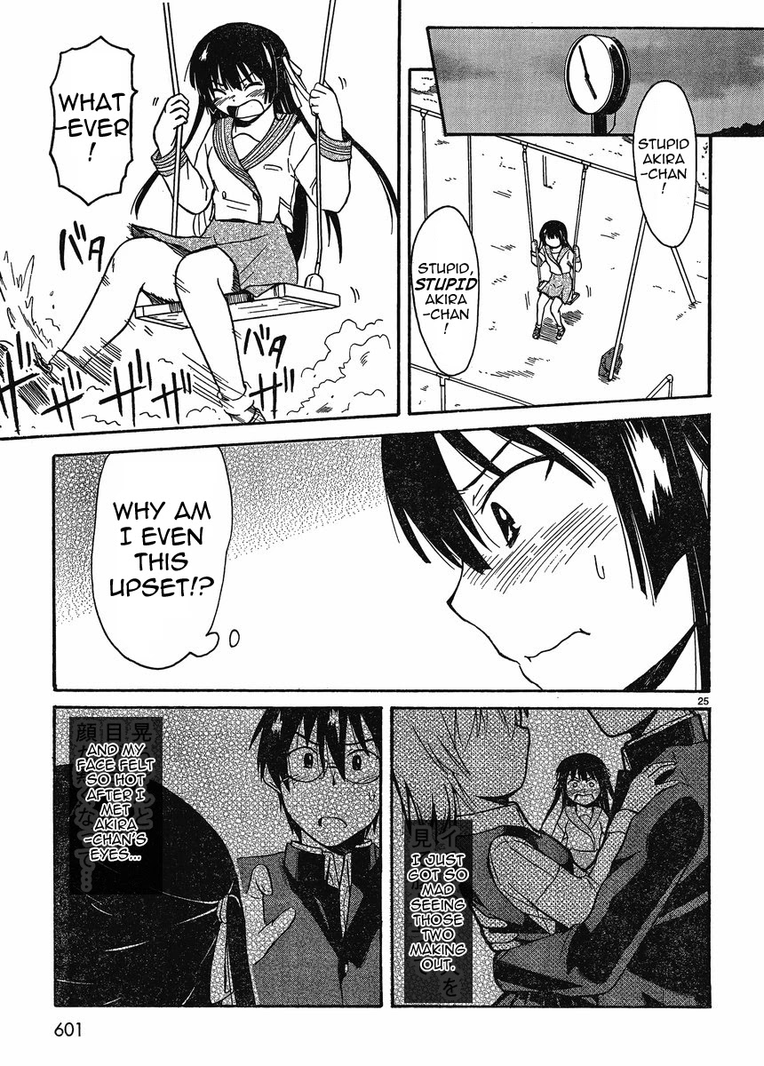 Koharu no Hibi Chapter 16 page 24 - Chapter 16