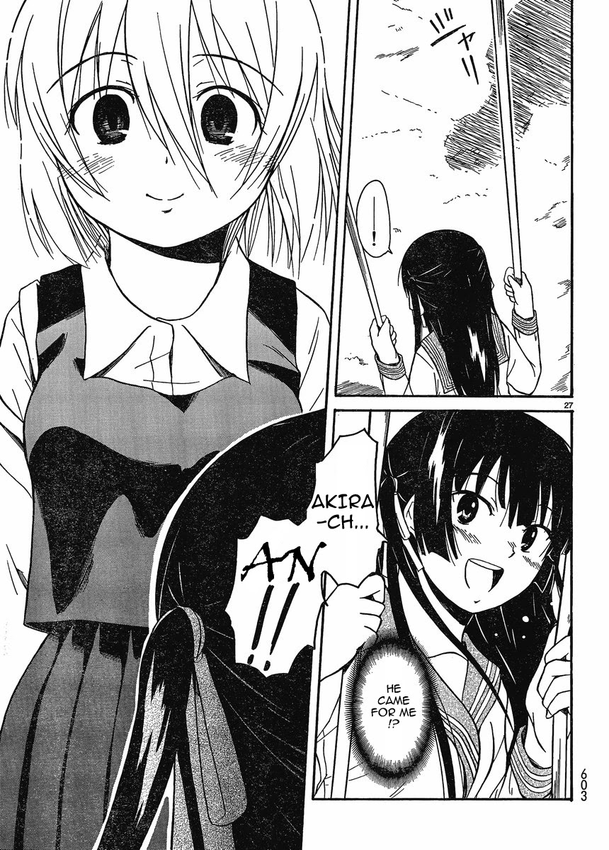Koharu no Hibi Chapter 16 page 26 - Chapter 16