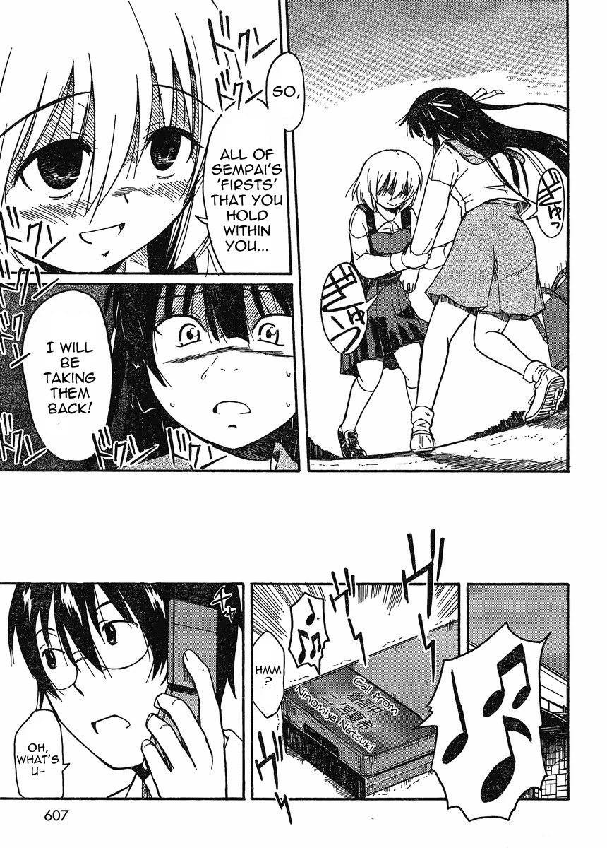 Koharu no Hibi Chapter 16 page 30 - Chapter 16
