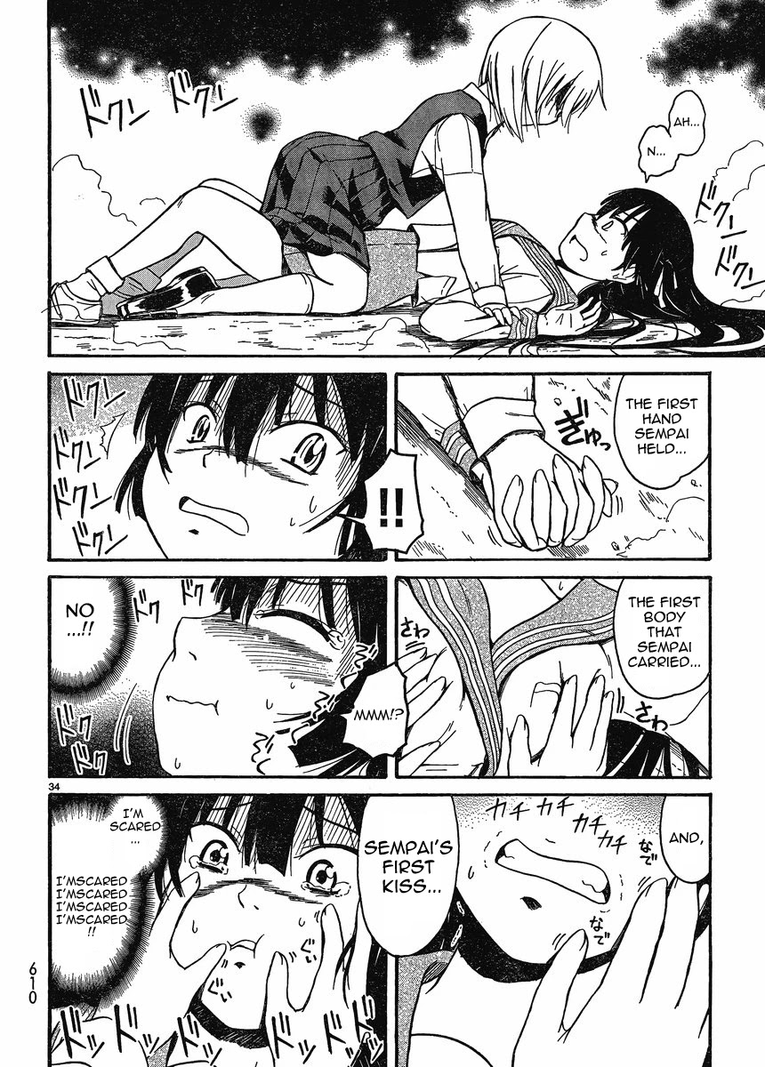 Koharu no Hibi Chapter 16 page 33 - Chapter 16