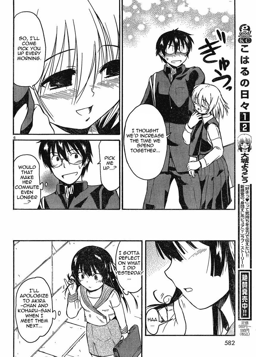 Koharu no Hibi Chapter 16 page 5 - Chapter 16