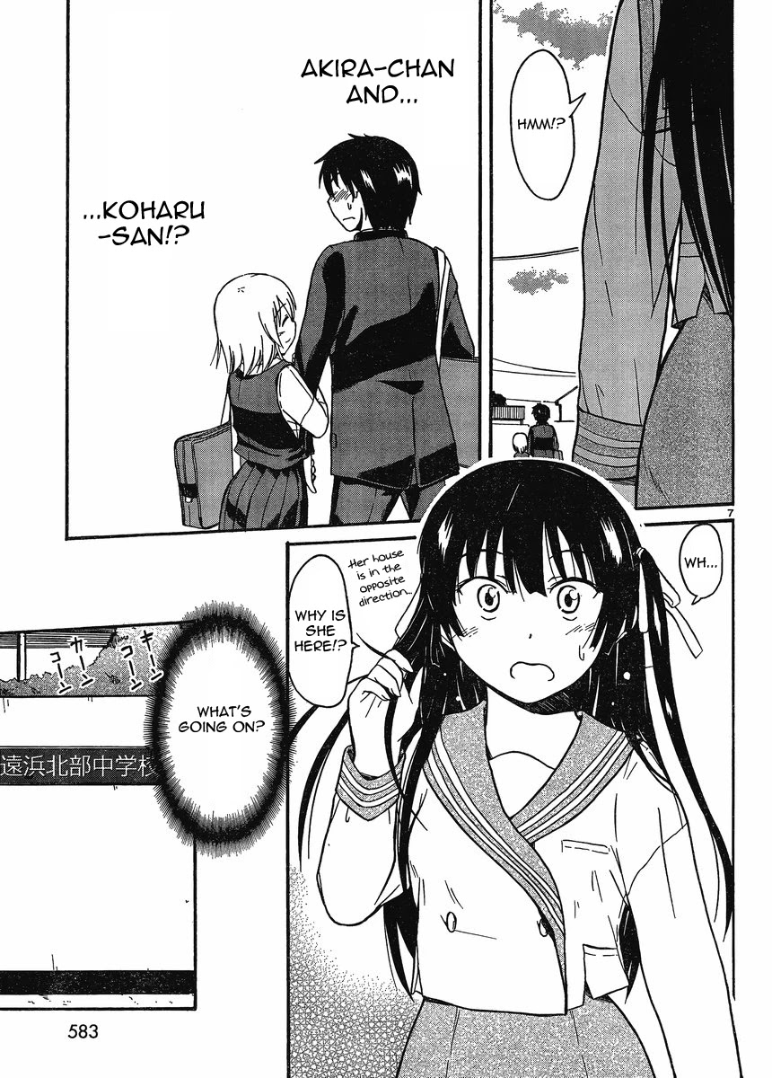 Koharu no Hibi Chapter 16 page 6 - Chapter 16