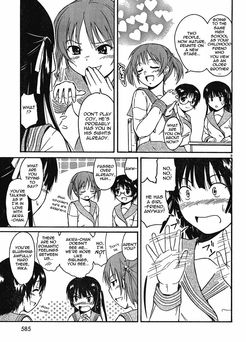 Koharu no Hibi Chapter 16 page 8 - Chapter 16