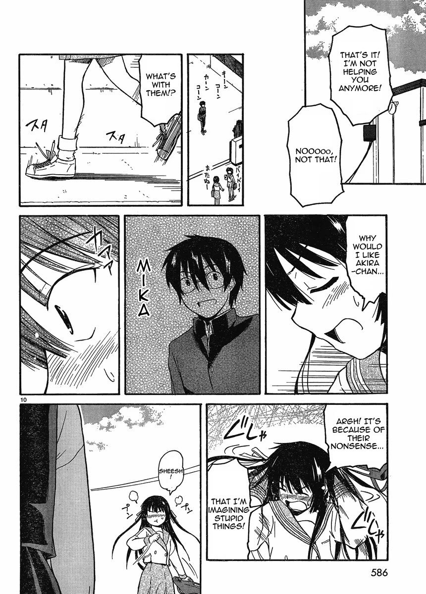 Koharu no Hibi Chapter 16 page 9 - Chapter 16