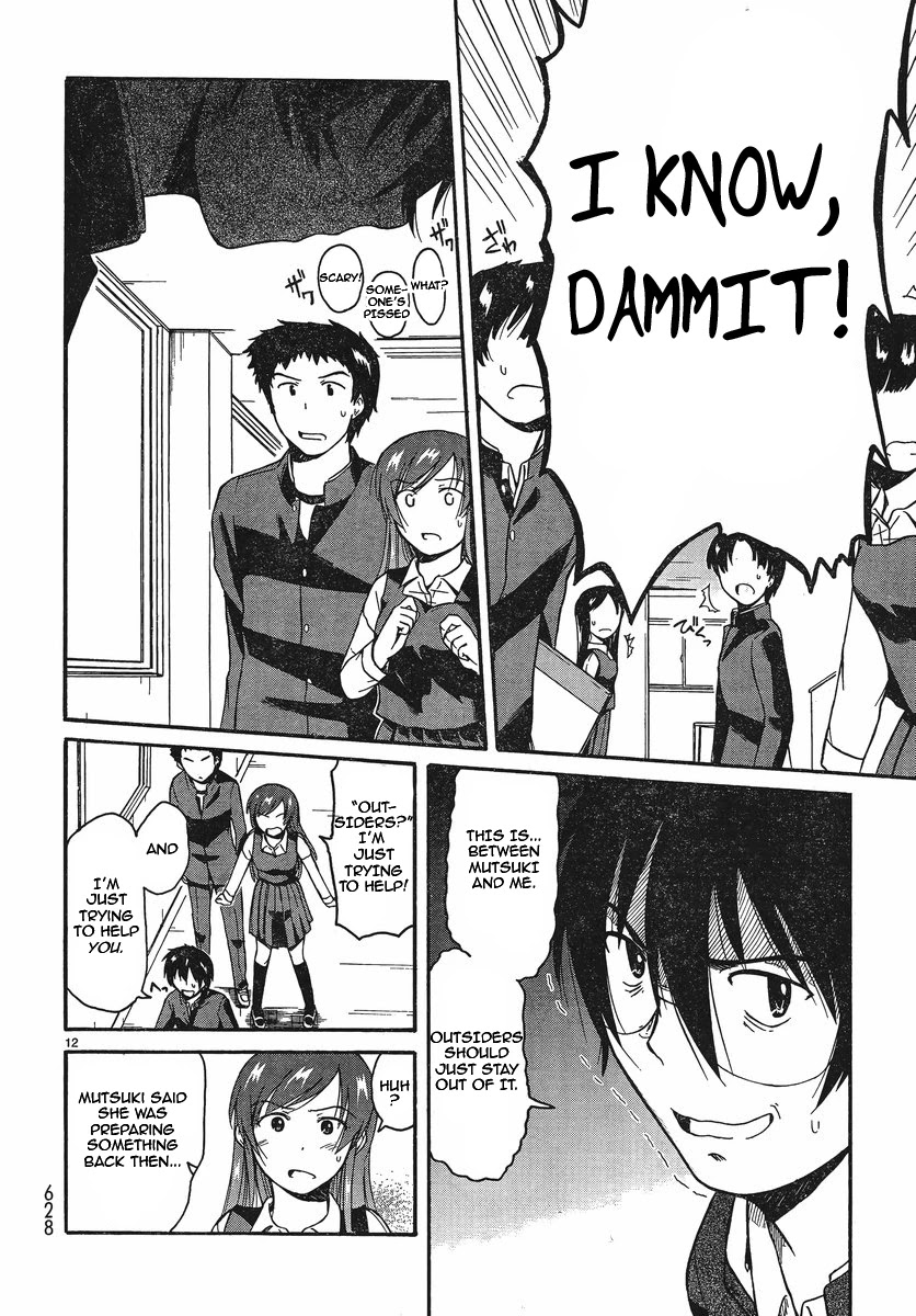 Koharu no Hibi Chapter 17 page 11 - Chapter 17