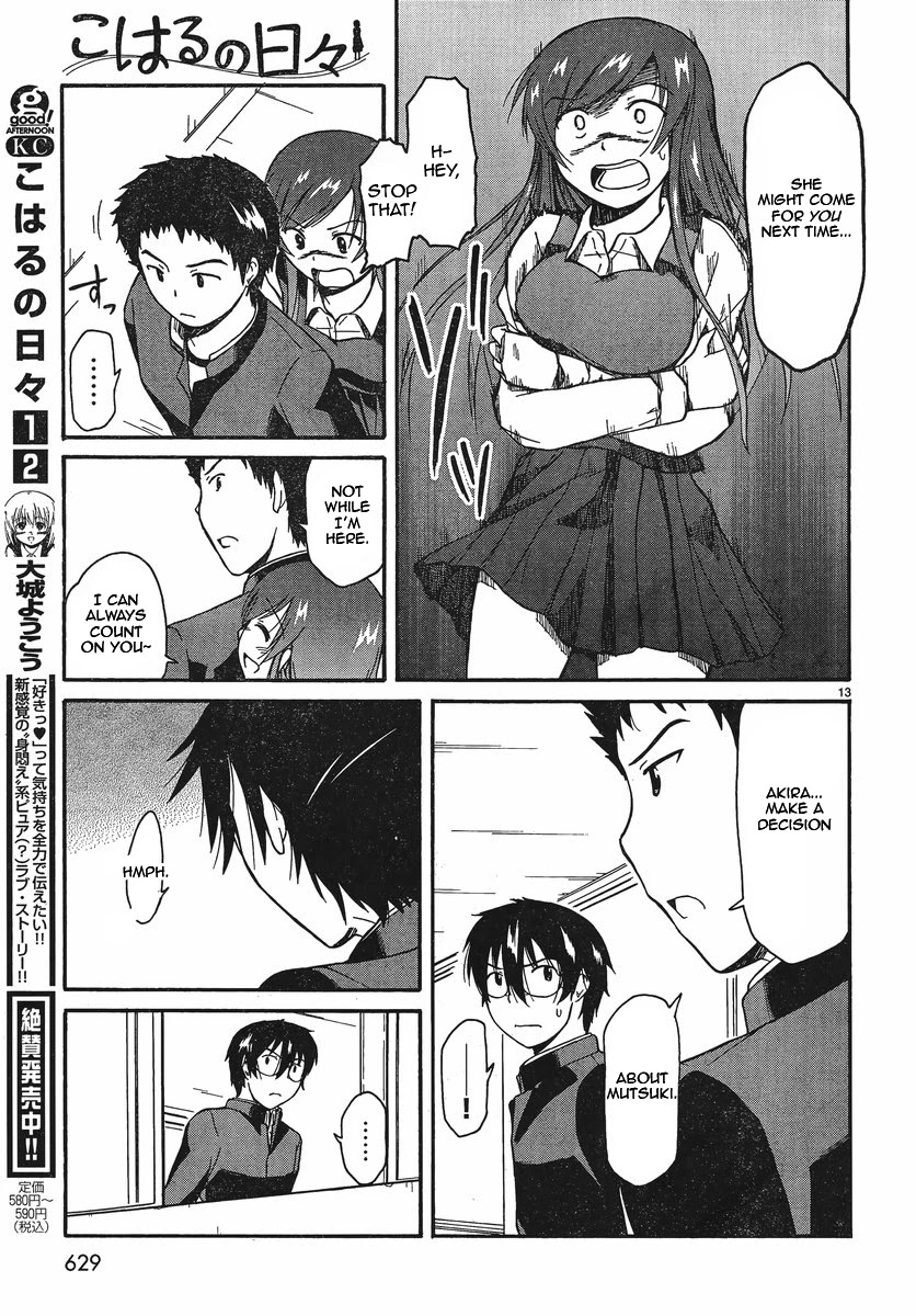 Koharu no Hibi Chapter 17 page 12 - Chapter 17