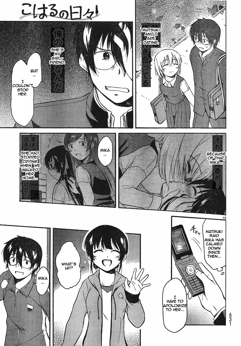 Koharu no Hibi Chapter 17 page 14 - Chapter 17