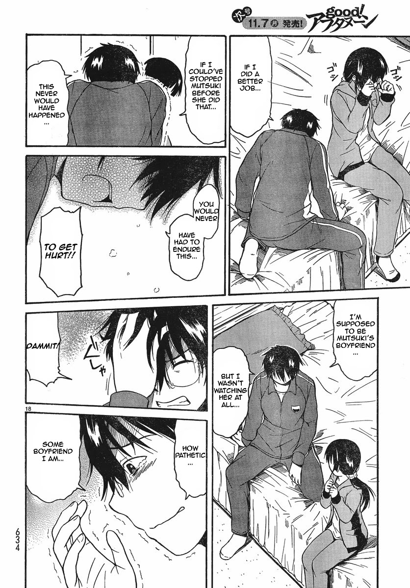 Koharu no Hibi Chapter 17 page 17 - Chapter 17