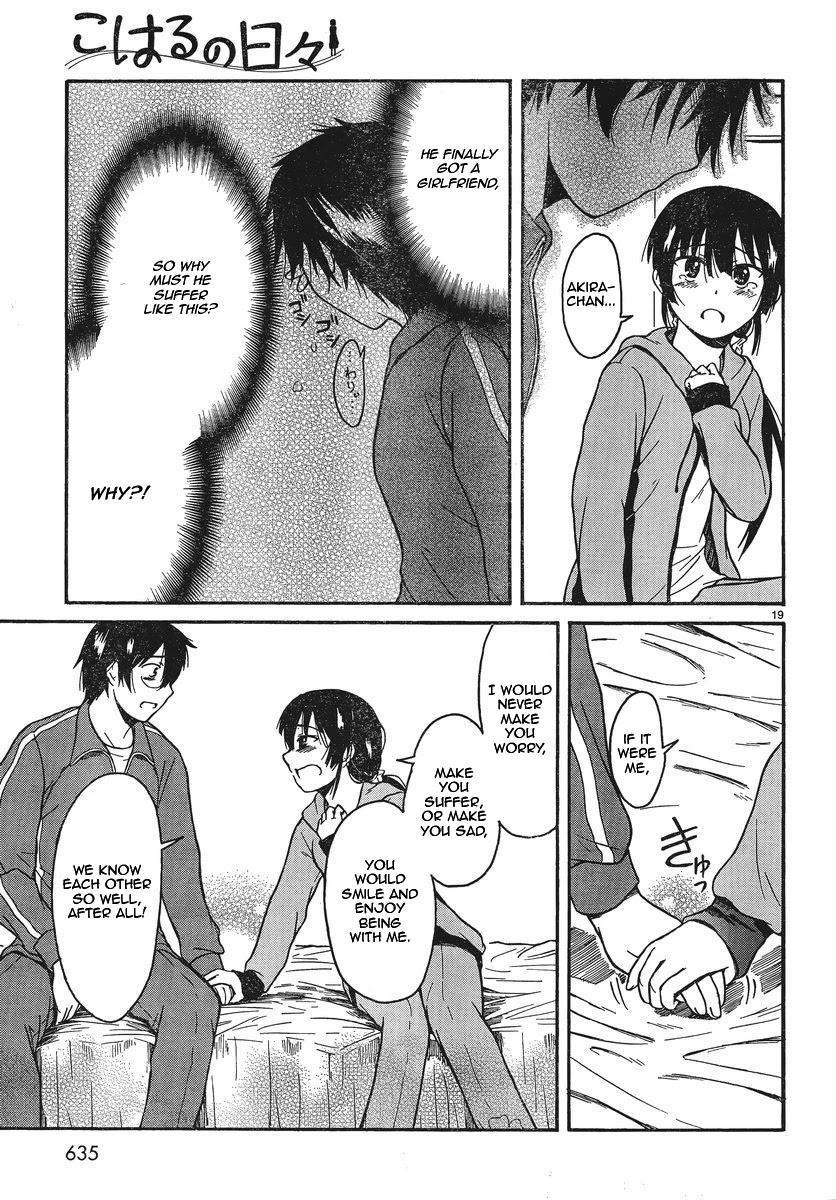 Koharu no Hibi Chapter 17 page 18 - Chapter 17