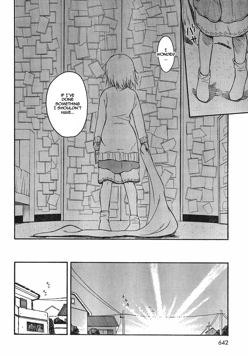 Koharu no Hibi Chapter 17 page 25 - Chapter 17