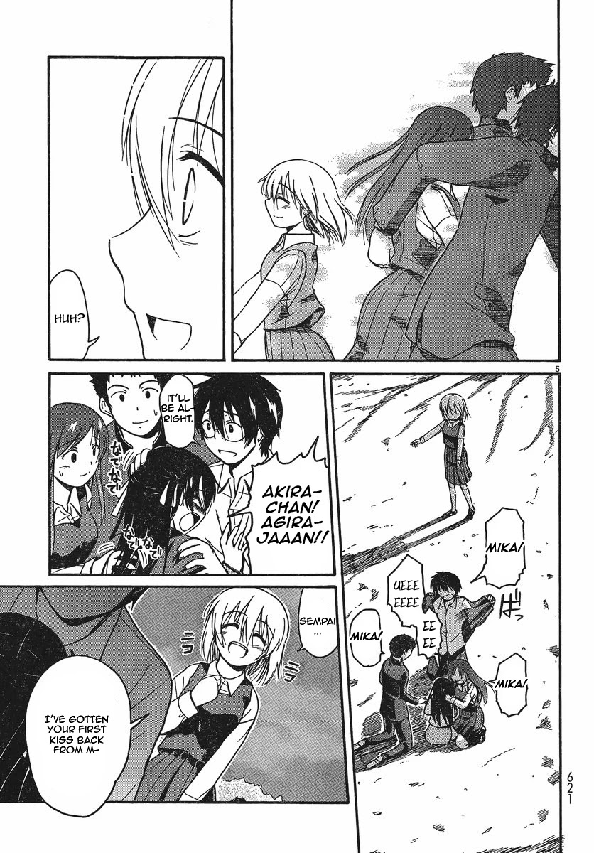 Koharu no Hibi Chapter 17 page 4 - Chapter 17