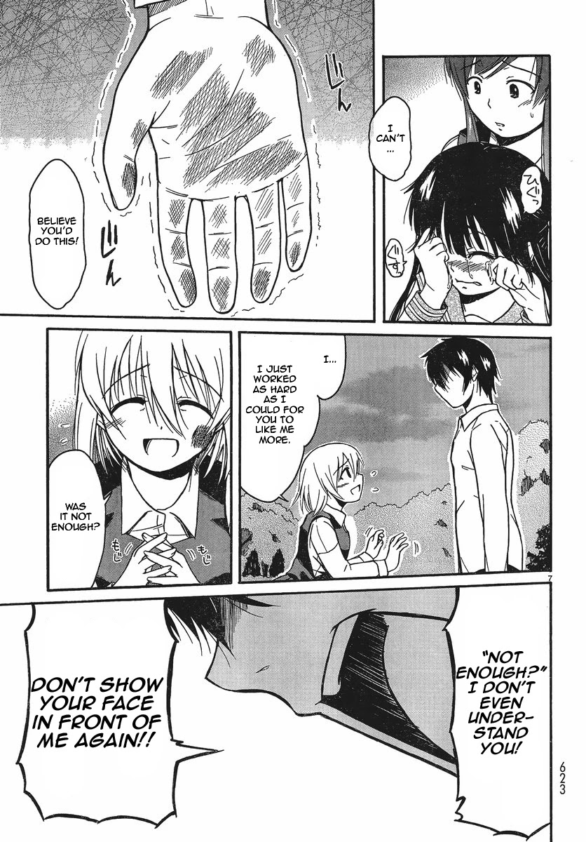 Koharu no Hibi Chapter 17 page 6 - Chapter 17