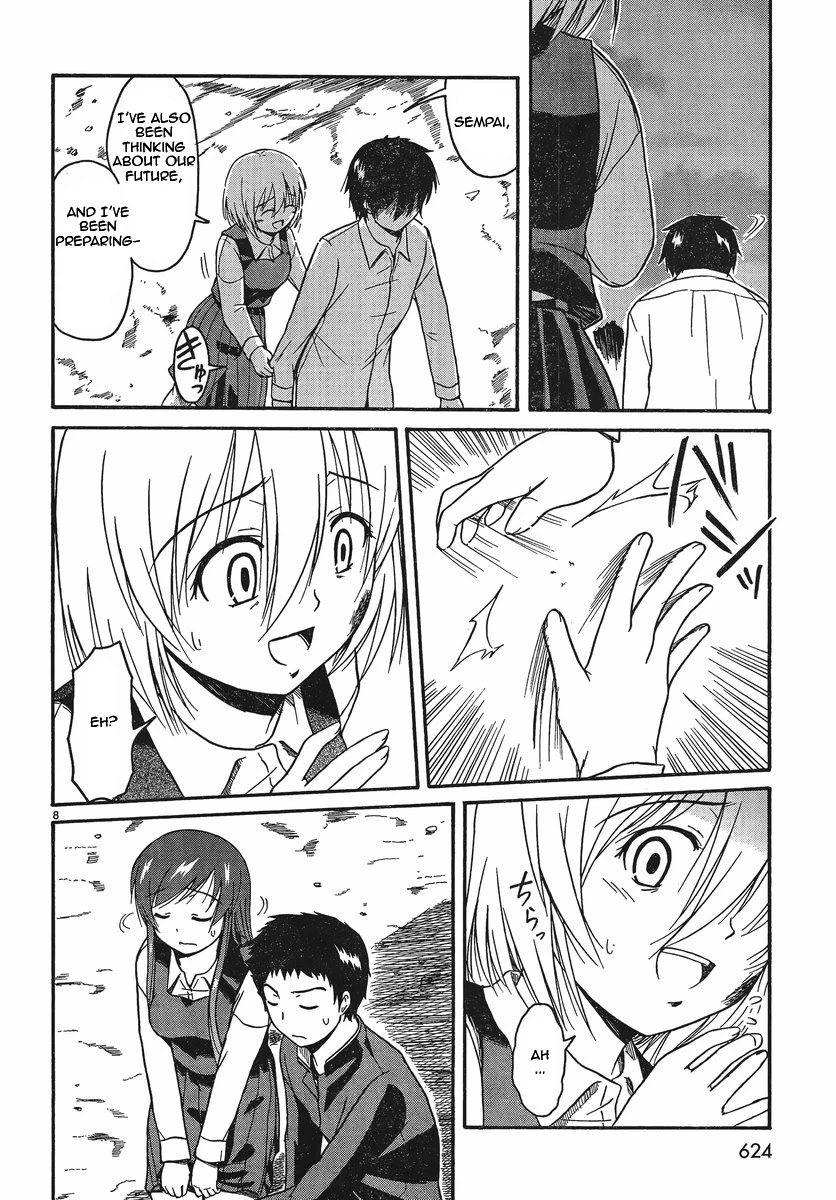 Koharu no Hibi Chapter 17 page 7 - Chapter 17