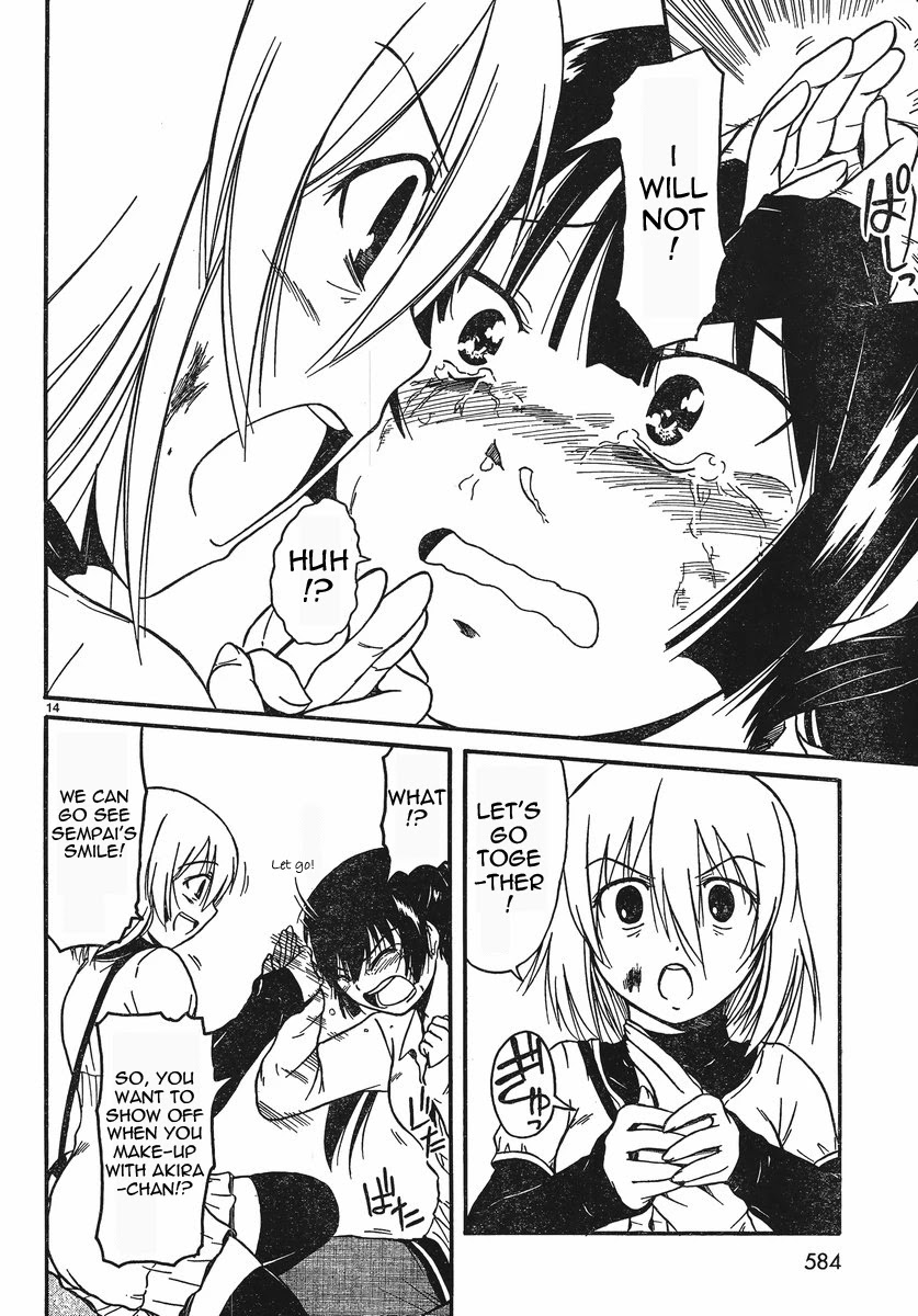 Koharu no Hibi Chapter 18 page 14 - Chapter 18