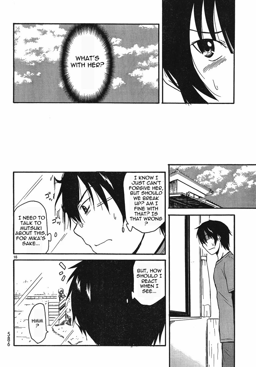 Koharu no Hibi Chapter 18 page 16 - Chapter 18