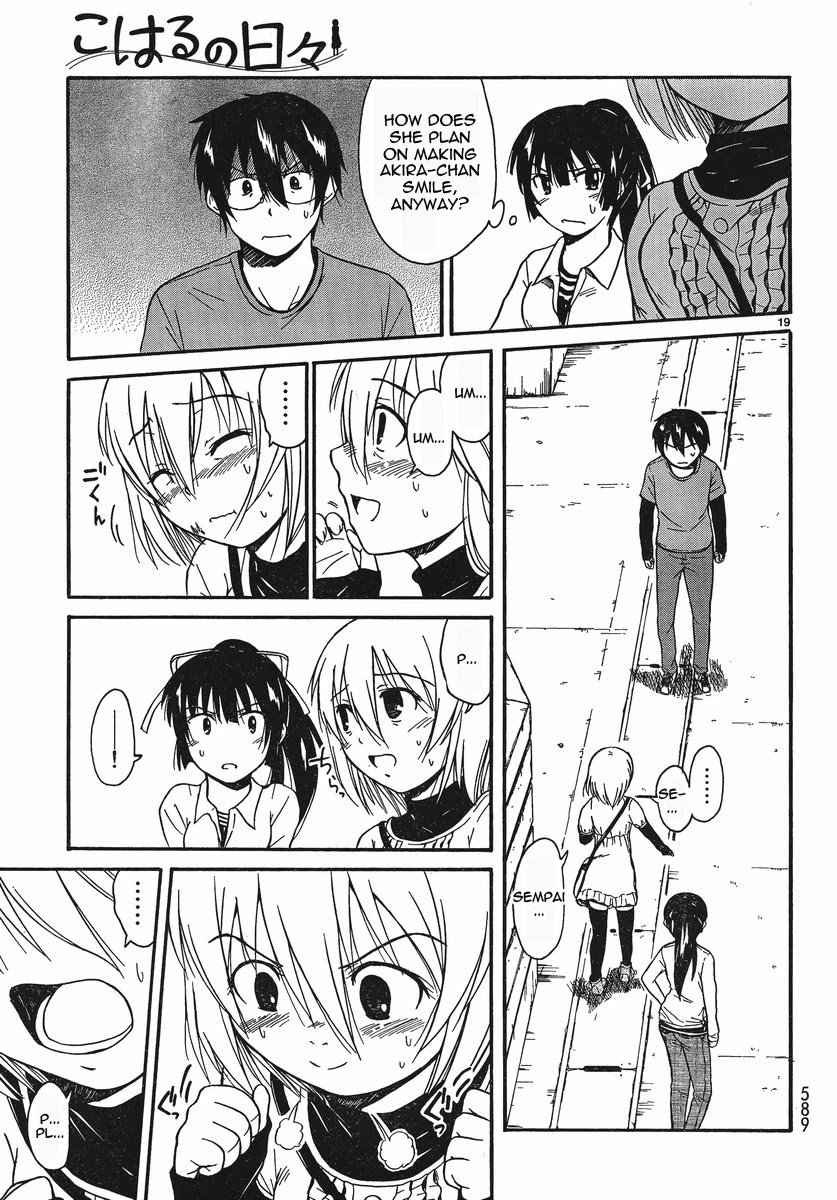Koharu no Hibi Chapter 18 page 19 - Chapter 18