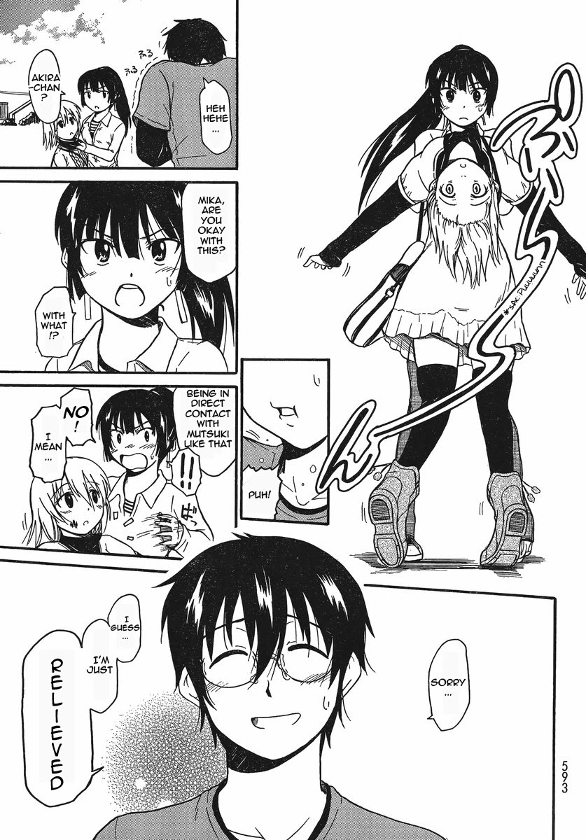 Koharu no Hibi Chapter 18 page 23 - Chapter 18