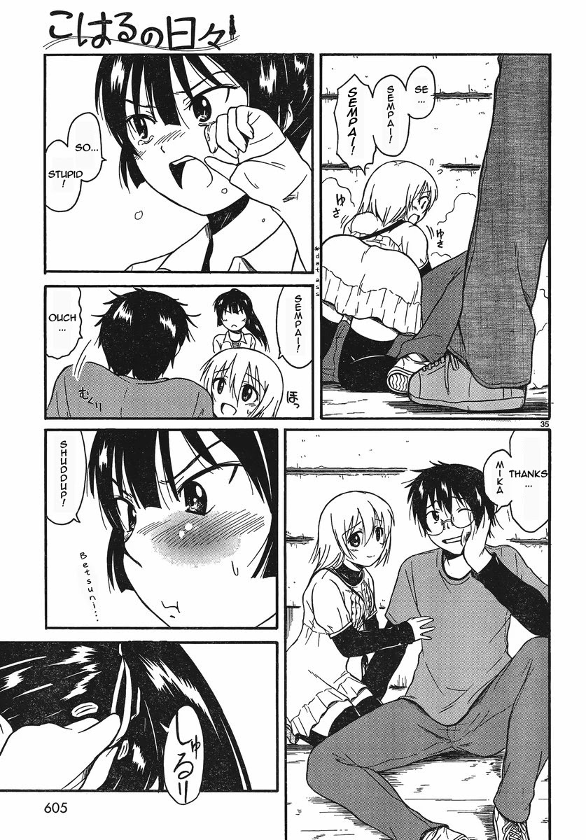 Koharu no Hibi Chapter 18 page 34 - Chapter 18