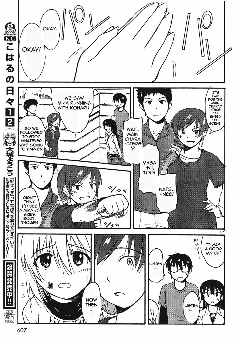 Koharu no Hibi Chapter 18 page 36 - Chapter 18