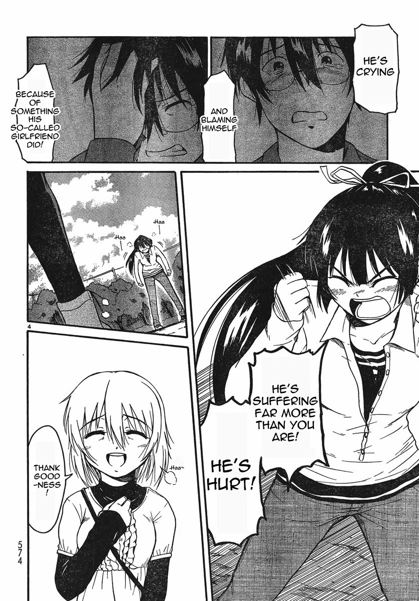 Koharu no Hibi Chapter 18 page 4 - Chapter 18