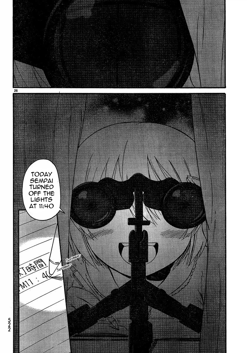 Koharu no Hibi Chapter 19 page 25 - Chapter 19
