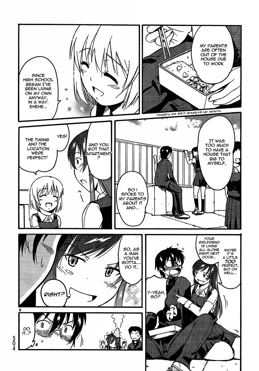 Koharu no Hibi Chapter 19 page 7 - Chapter 19