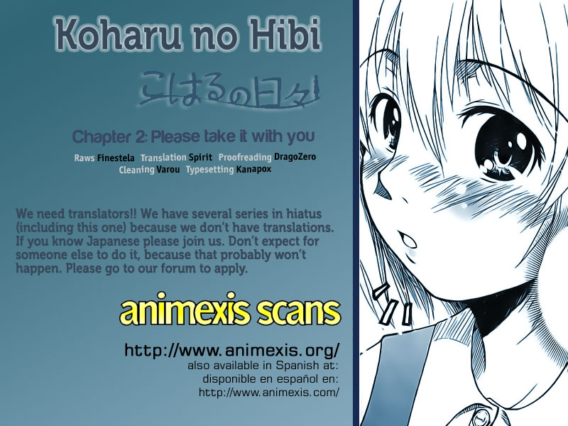 Koharu no Hibi Chapter 2 page 1 - Chapter 2
