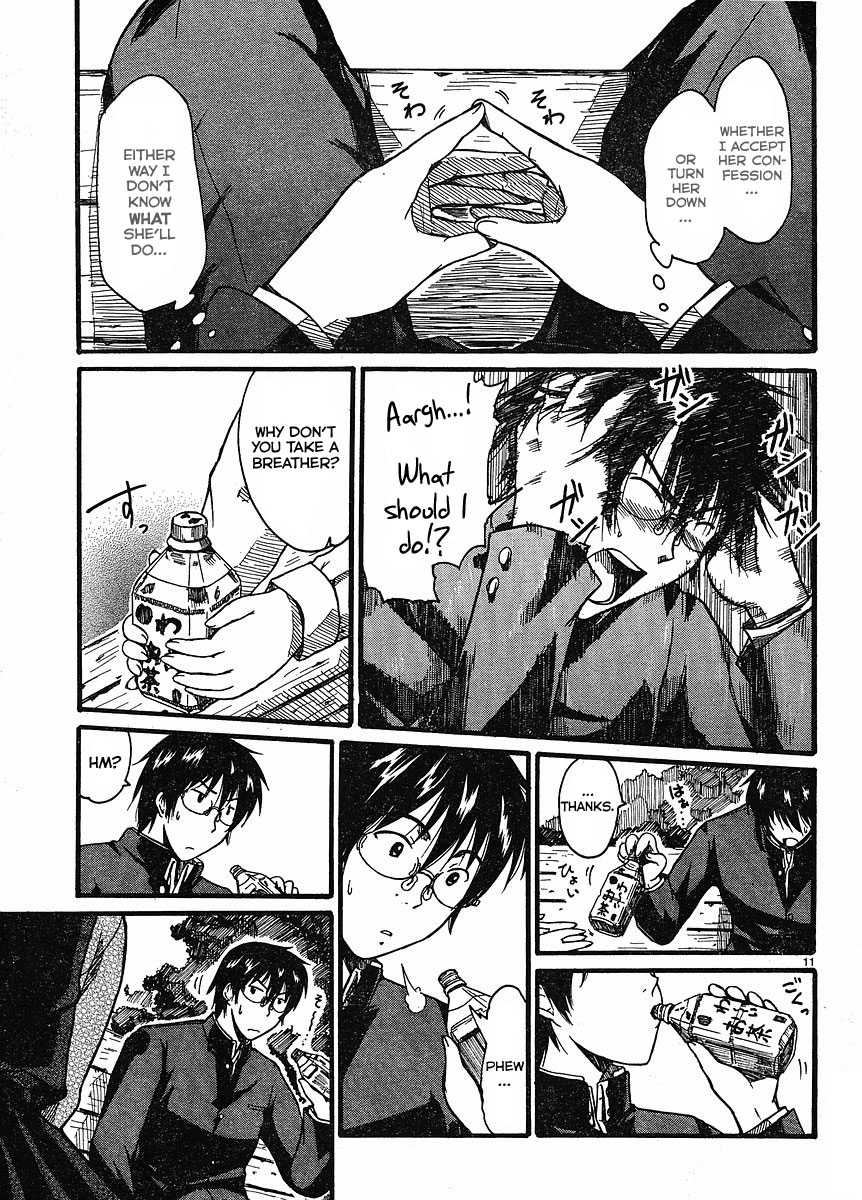 Koharu no Hibi Chapter 2 page 12 - Chapter 2