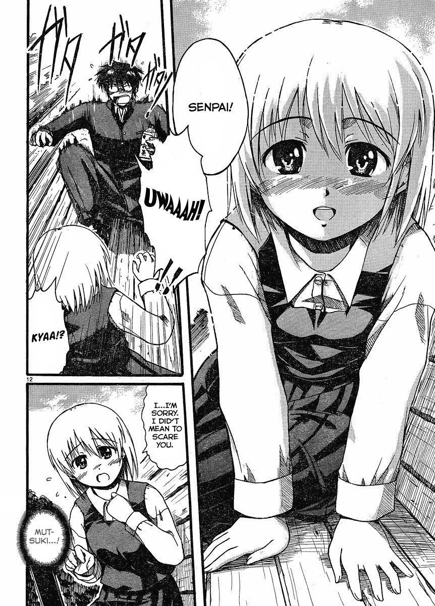 Koharu no Hibi Chapter 2 page 13 - Chapter 2