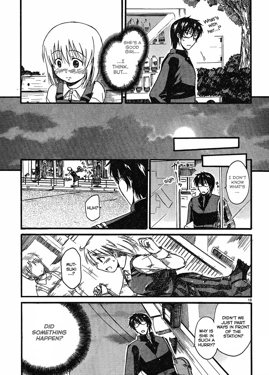 Koharu no Hibi Chapter 2 page 20 - Chapter 2