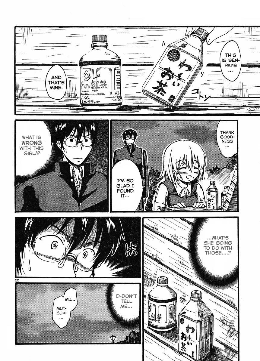 Koharu no Hibi Chapter 2 page 23 - Chapter 2