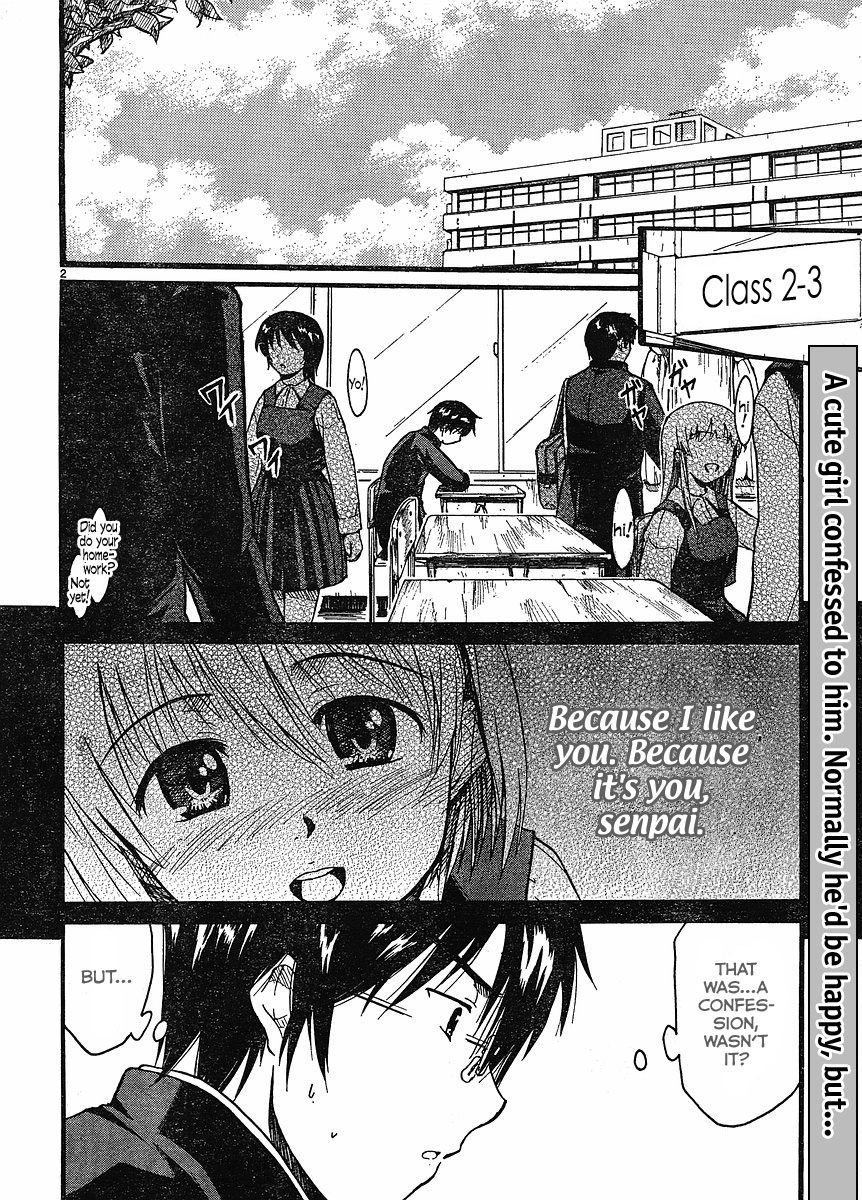 Koharu no Hibi Chapter 2 page 3 - Chapter 2