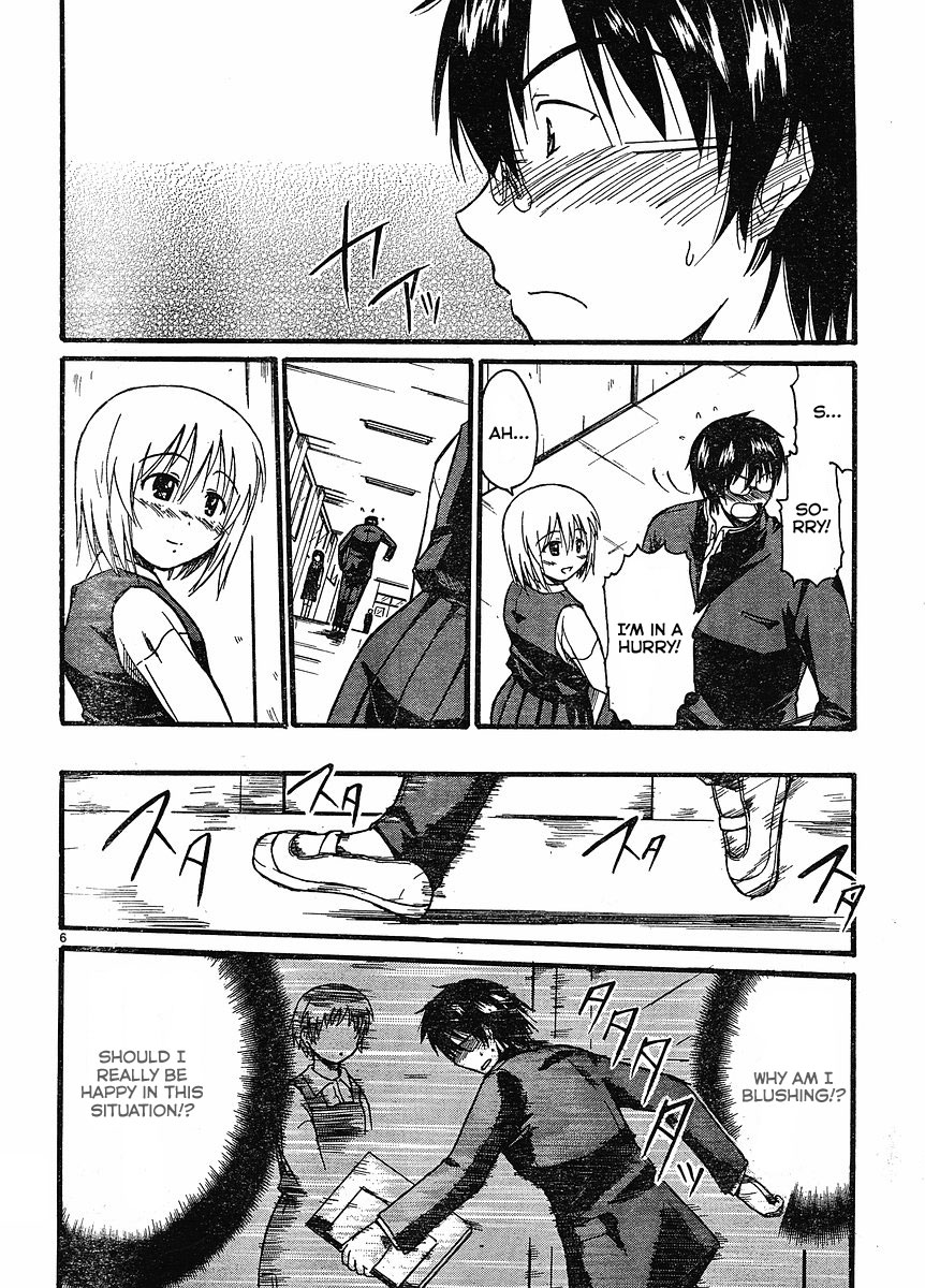 Koharu no Hibi Chapter 2 page 7 - Chapter 2