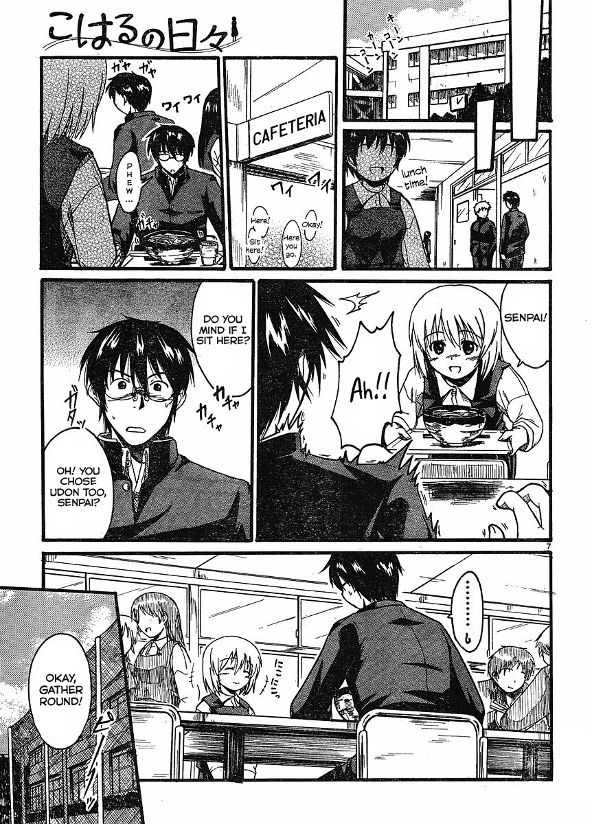 Koharu no Hibi Chapter 2 page 8 - Chapter 2