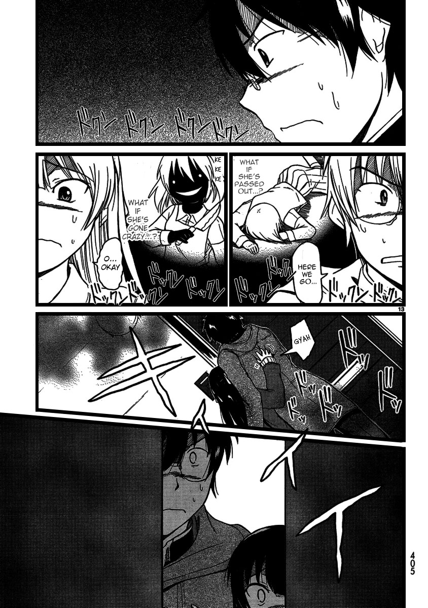 Koharu no Hibi Chapter 20 page 13 - Chapter 20