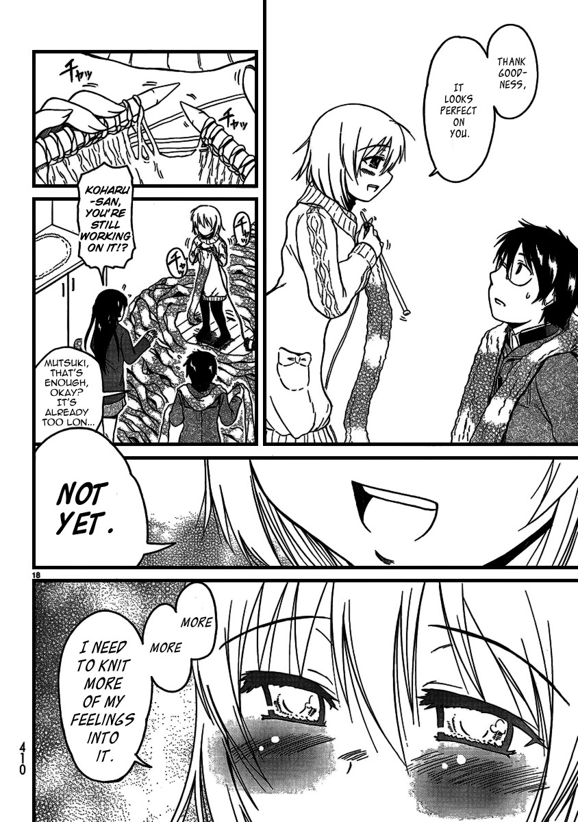 Koharu no Hibi Chapter 20 page 17 - Chapter 20