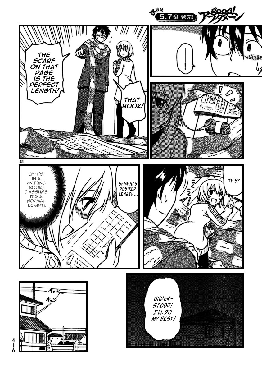Koharu no Hibi Chapter 20 page 23 - Chapter 20
