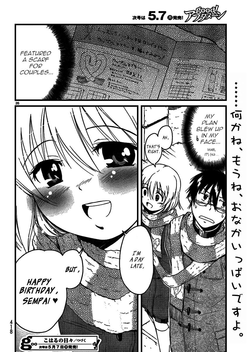 Koharu no Hibi Chapter 20 page 25 - Chapter 20