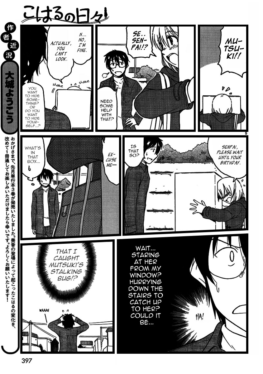 Koharu no Hibi Chapter 20 page 5 - Chapter 20