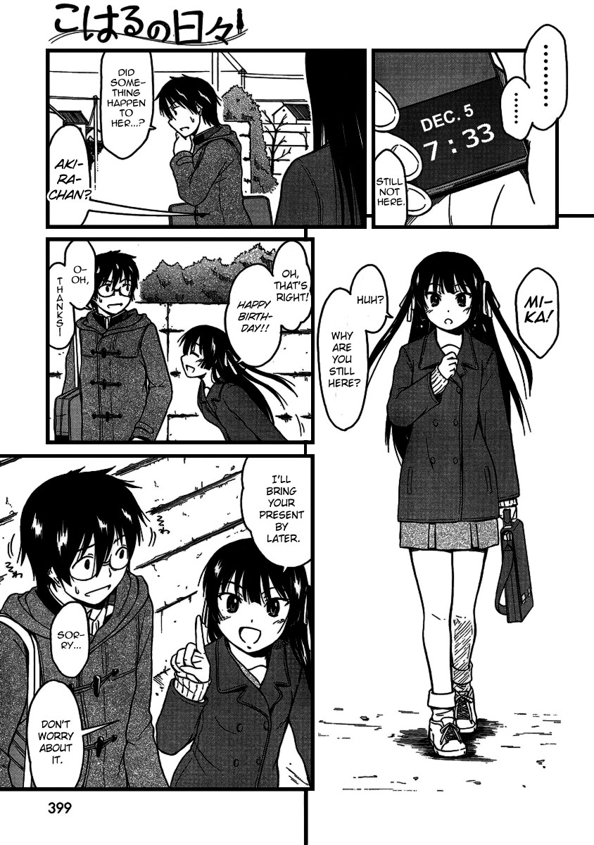 Koharu no Hibi Chapter 20 page 7 - Chapter 20