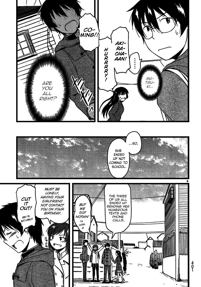 Koharu no Hibi Chapter 20 page 9 - Chapter 20