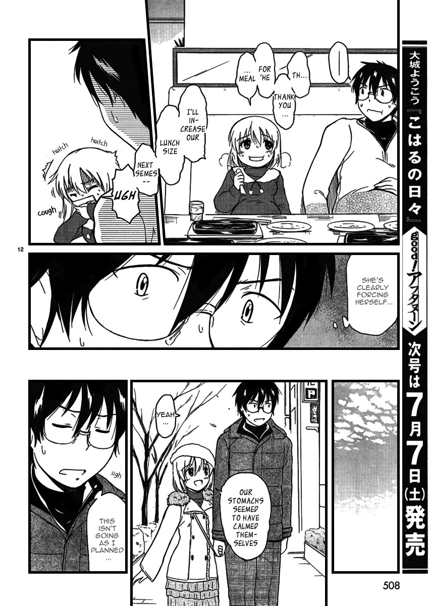 Koharu no Hibi Chapter 21 page 12 - Chapter 21
