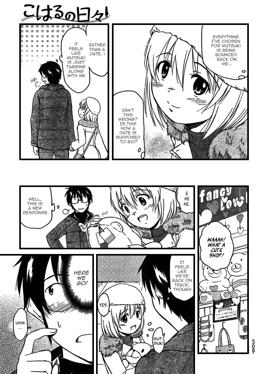Koharu no Hibi Chapter 21 page 13 - Chapter 21