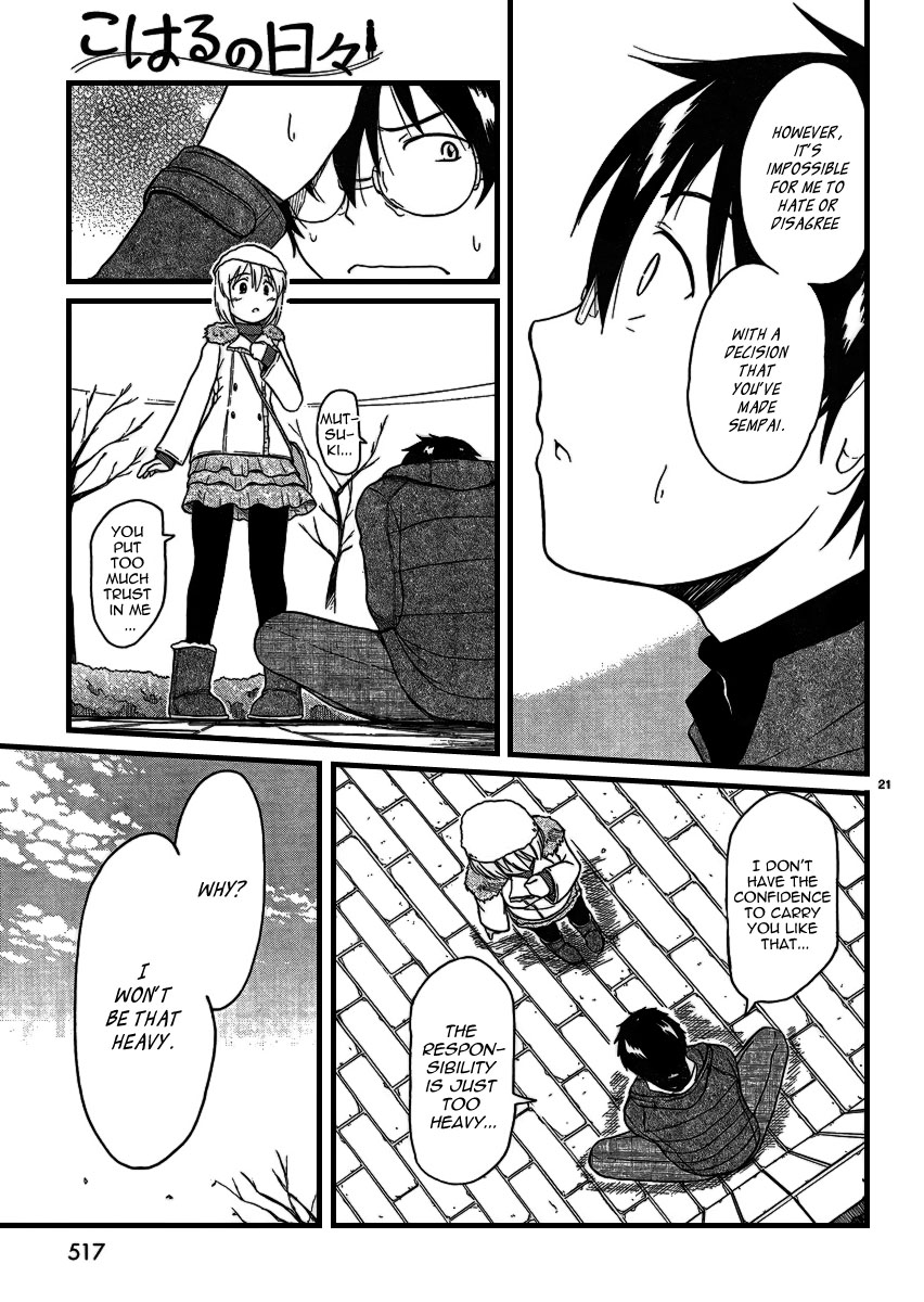 Koharu no Hibi Chapter 21 page 21 - Chapter 21