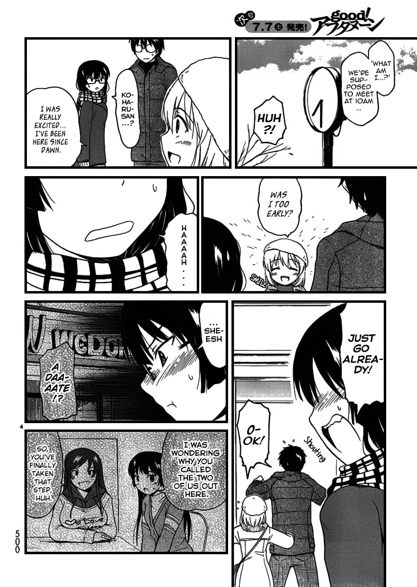 Koharu no Hibi Chapter 21 page 4 - Chapter 21