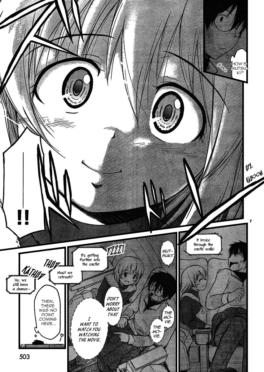 Koharu no Hibi Chapter 21 page 7 - Chapter 21